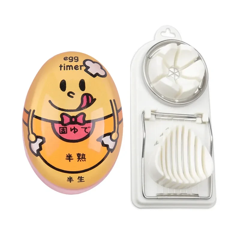 Egg Timer