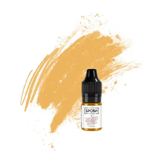 BROVI  Yellow Ochre Corrector (Inorganic)