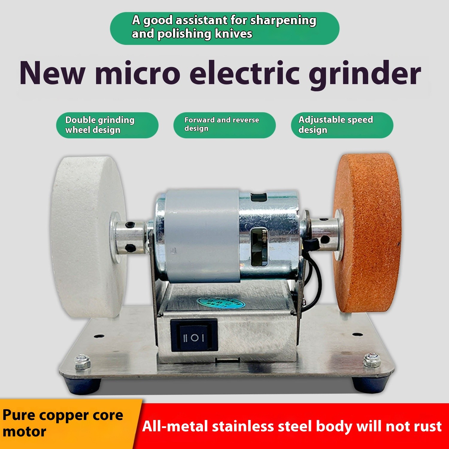 Bench Grinder