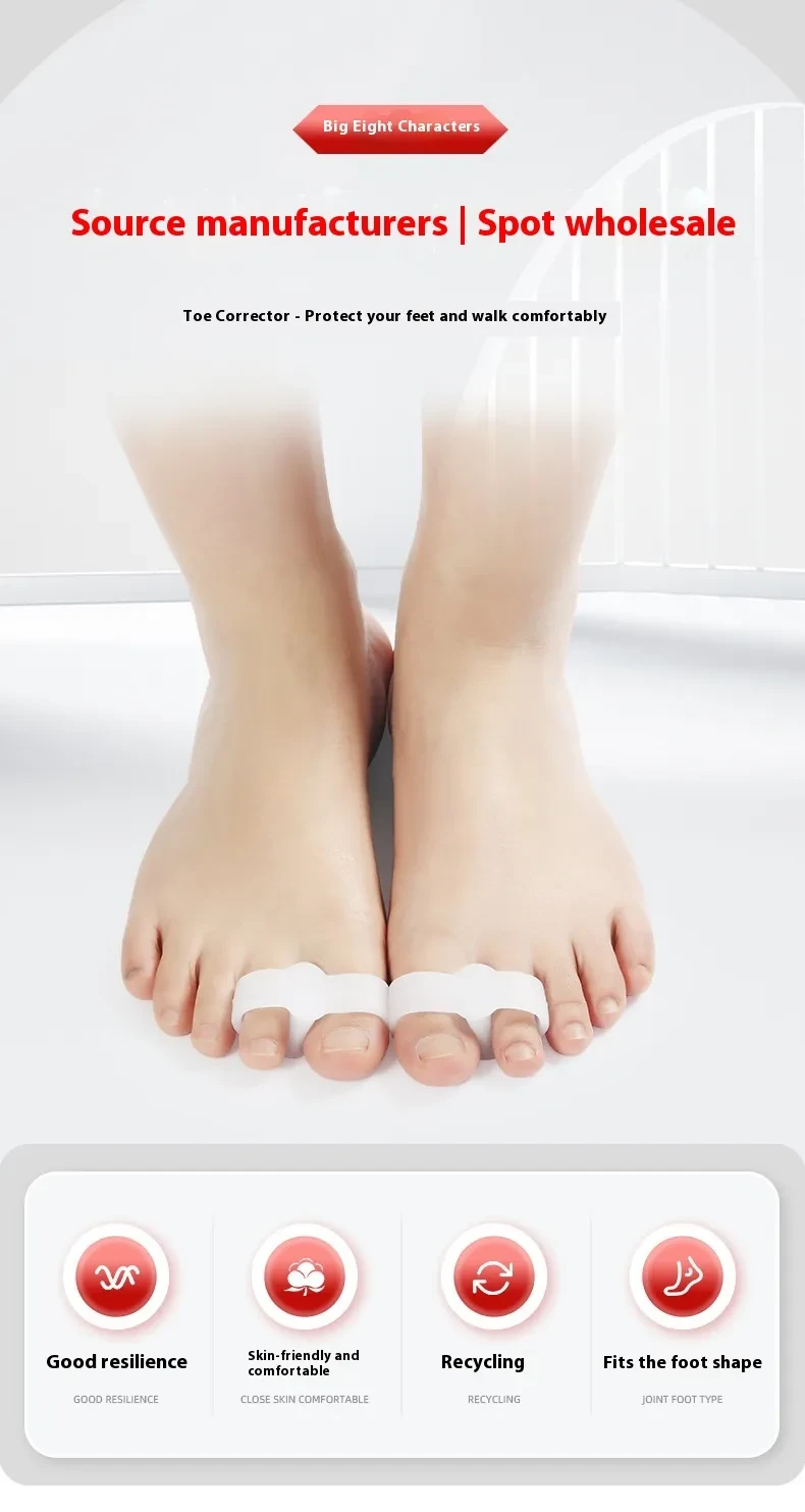 Orthopedic Toe Separators