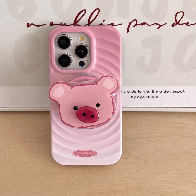 Bo Yang Blooming Rotary Magnetic Adhesive Bracket Phone Case