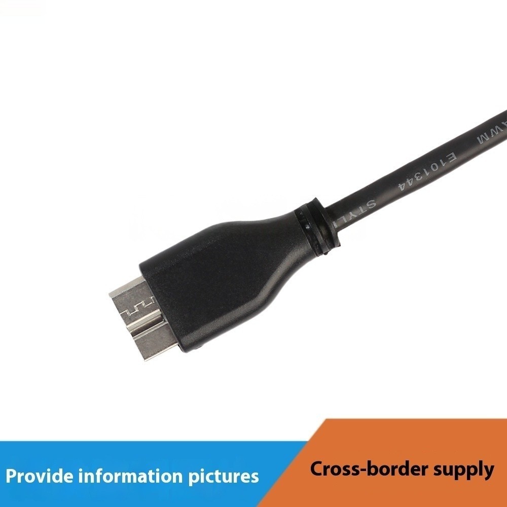 Black USB Revolution Laptop Mobile Hard-disc Connecting Line Copper