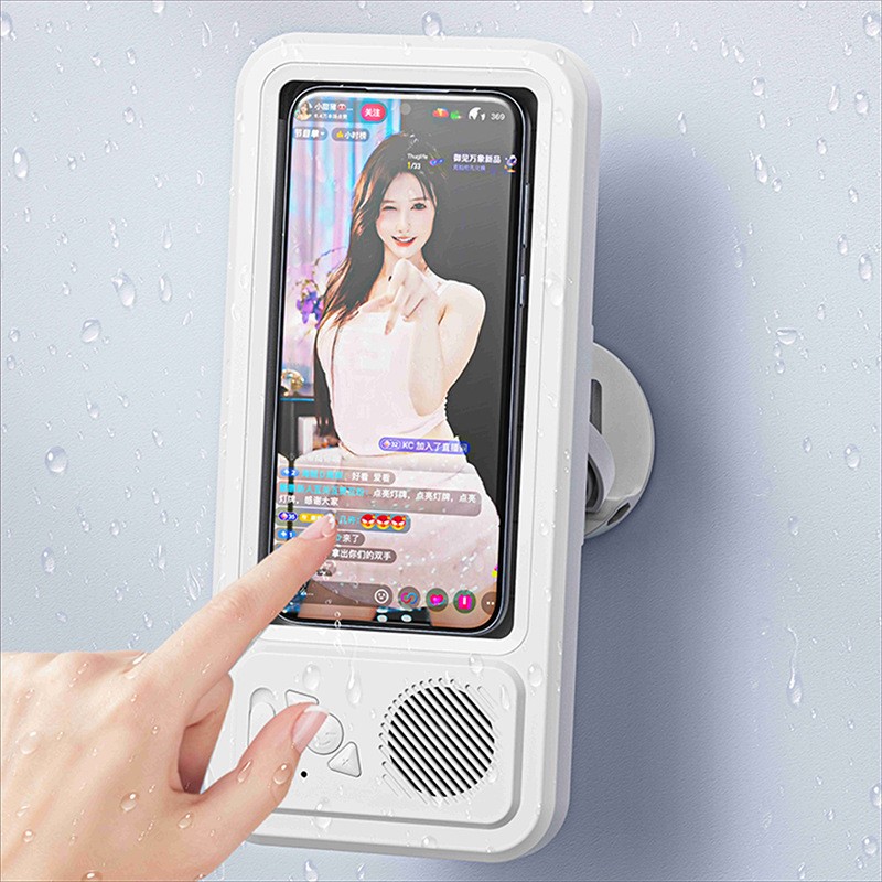 Bathroom Waterproof Mobile Phone Box Bracket
