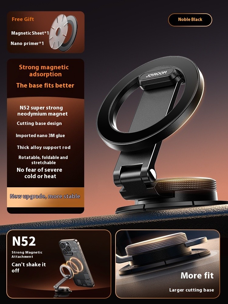 Adhesive Magnetic Folding Car Phone Holder