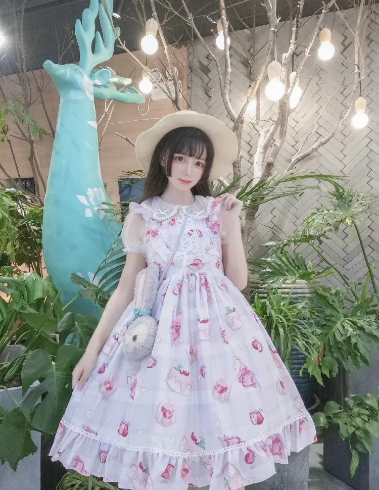 Cute Summer Dresses