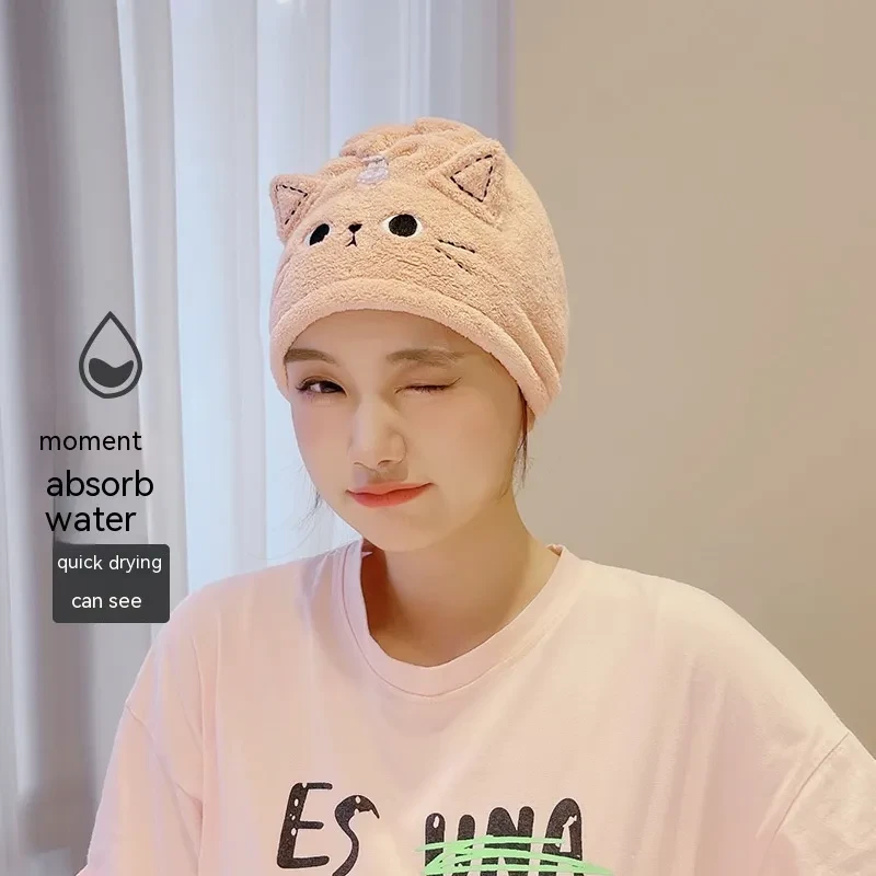 Hair Towel