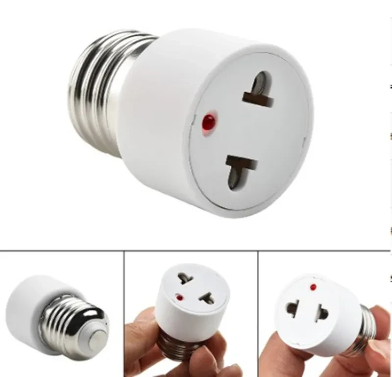 Light Bulb Adapter