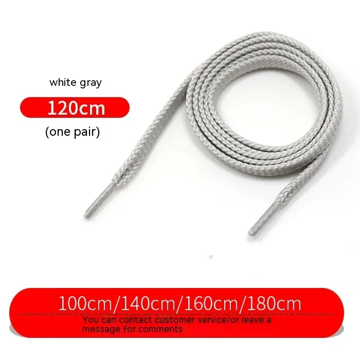 Shoe Laces