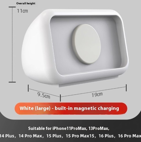 Magnetic Wireless Charging Phone Holder