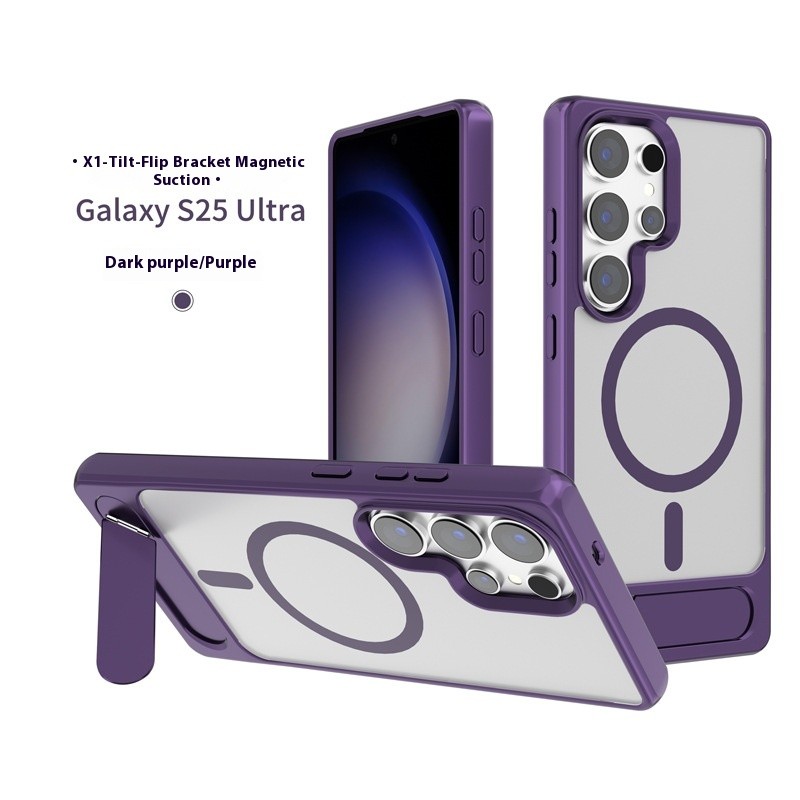 Applicable To S25ultra Magnetic Suction Phone Case Magsafe Oblique Turning Bracket