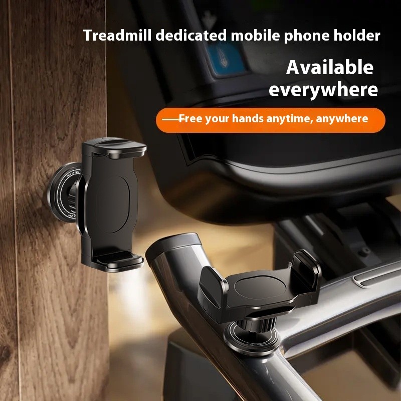 Treadmill Magnetic Suction Mobile Phone Sucker Gym Outdoor Sports Wall Wall Hanging Bracket