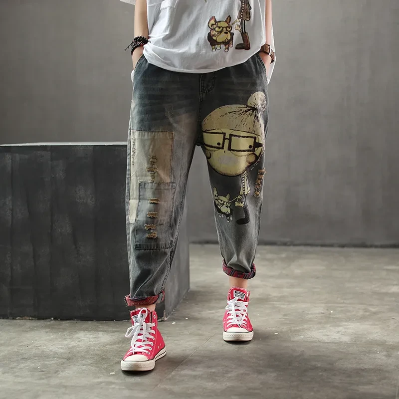 Patched Jeans