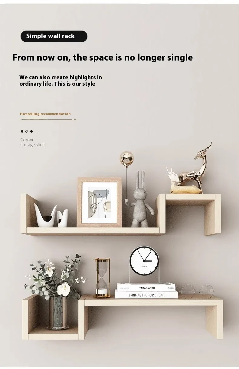 Floating Wall Shelves