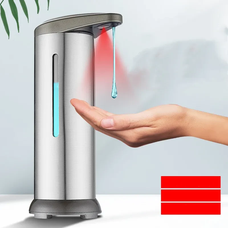 gold automatic soap dispenser