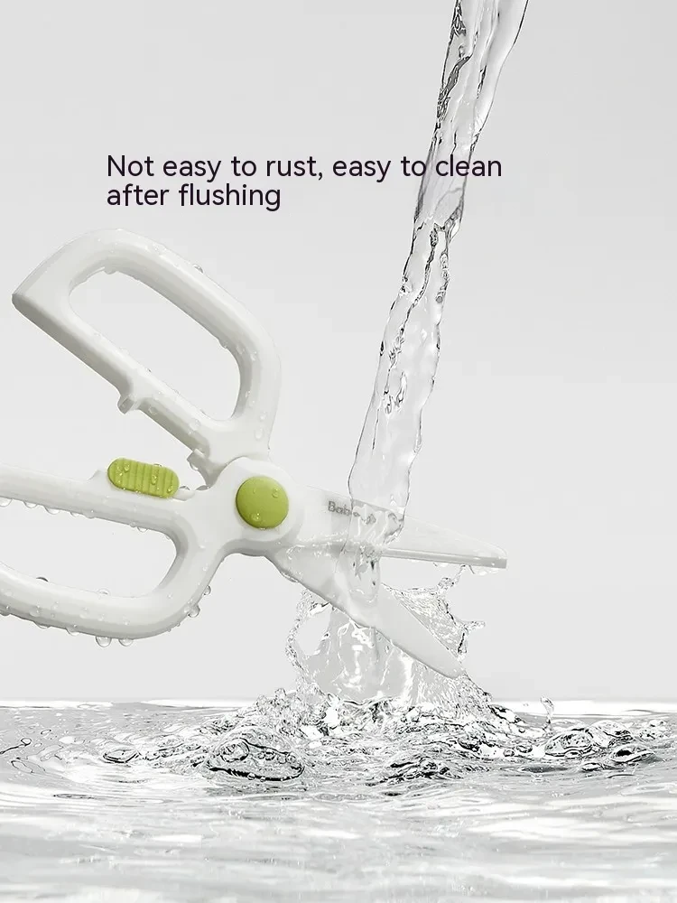 Non Metal Scissors