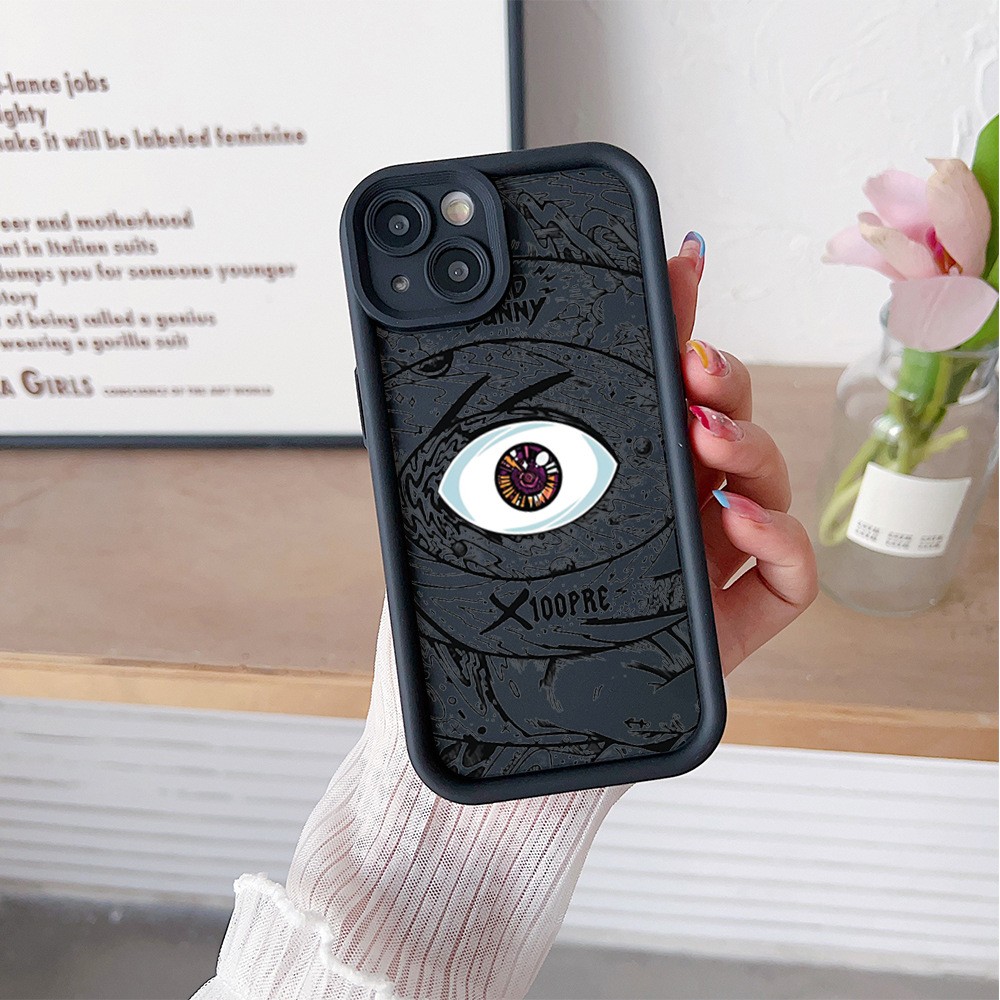 Eye Of God Silicone Soft Shell Phone Case