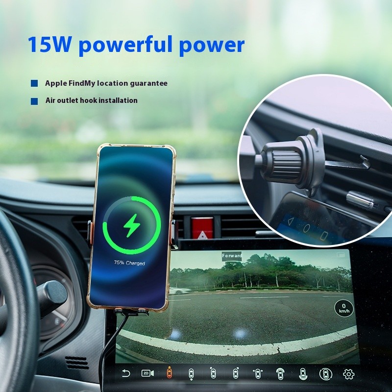 Cross-border Wireless Charging With Positioning On-board Bracket Anti-loss Alarm Device