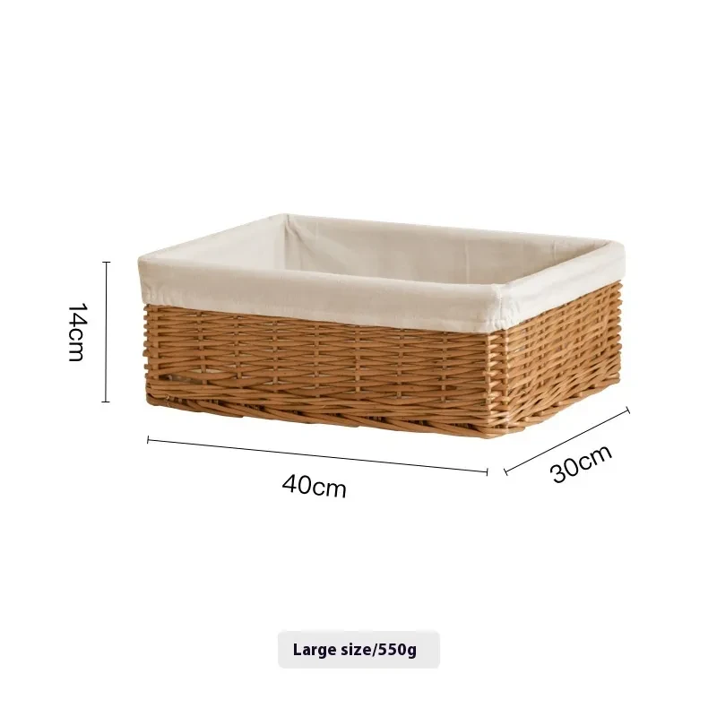 Storage Baskets