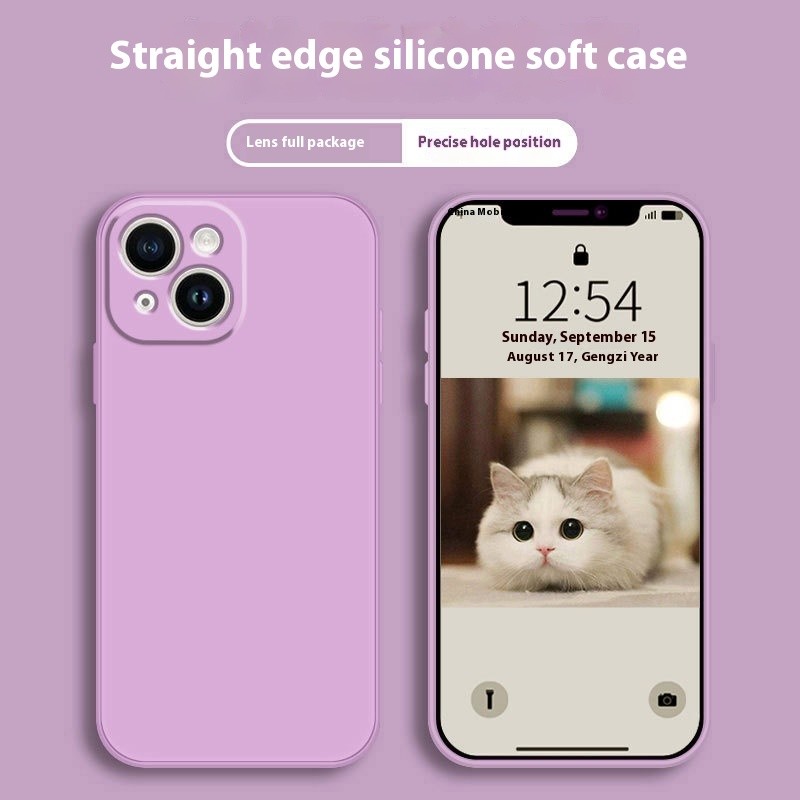 Mobile Phone Silica Gel Protective Shell