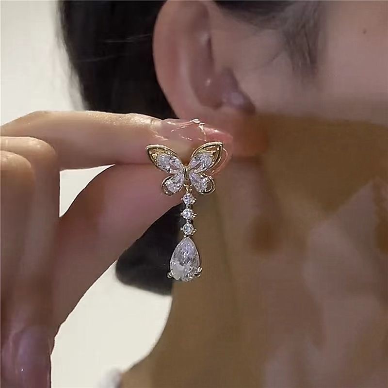 Unique Graceful Women's Light Luxury Minority Premium Stud Earrings