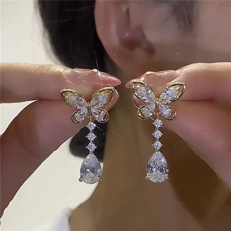 Unique Graceful Women's Light Luxury Minority Premium Stud Earrings