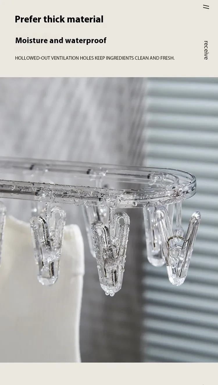 hanger with pegs