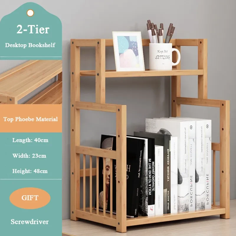 Small Bookcase