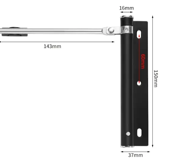 Self Closing Door