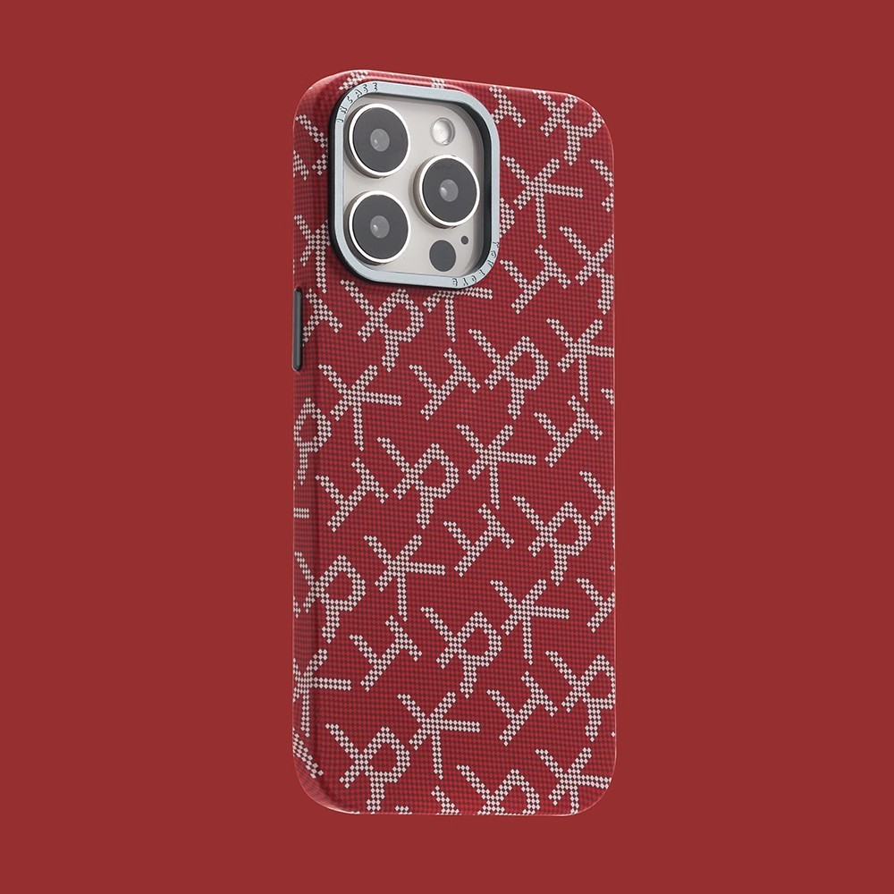 Phone Case Fiber Texture Ultra-thin Metal Protective Cover