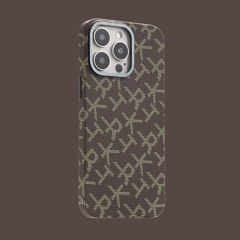 Phone Case Fiber Texture Ultra-thin Metal Protective Cover