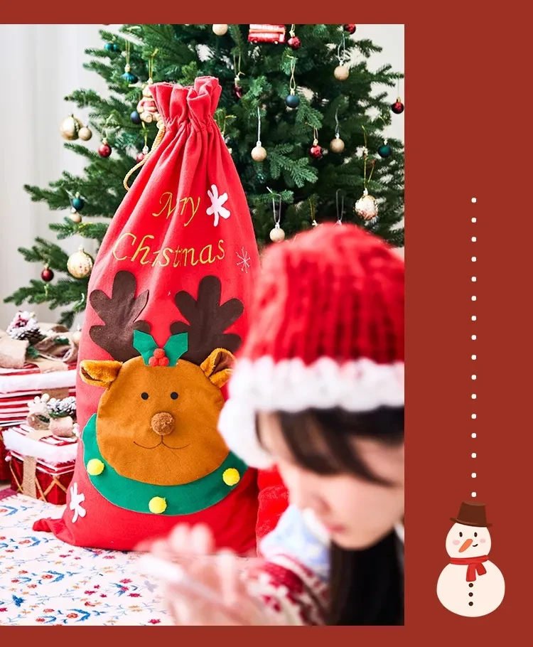 Large Christmas Bags