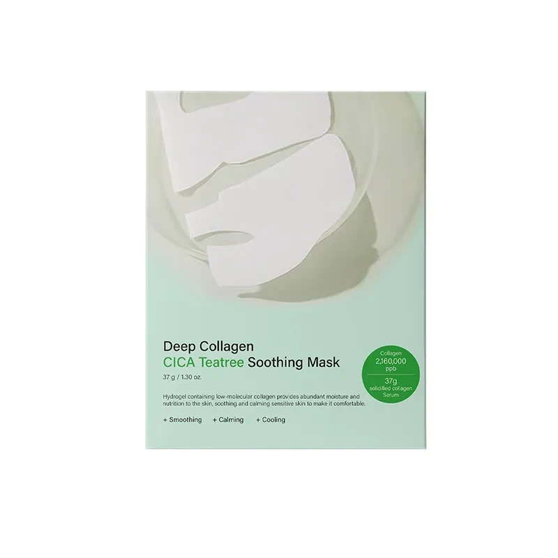 Collagen Tea Tree Face Mask Moisturizing Collagen