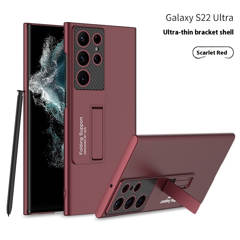 S25ultra Phone Case Ultra-thin Magnetic Bracket Drop-resistant Protective Cover