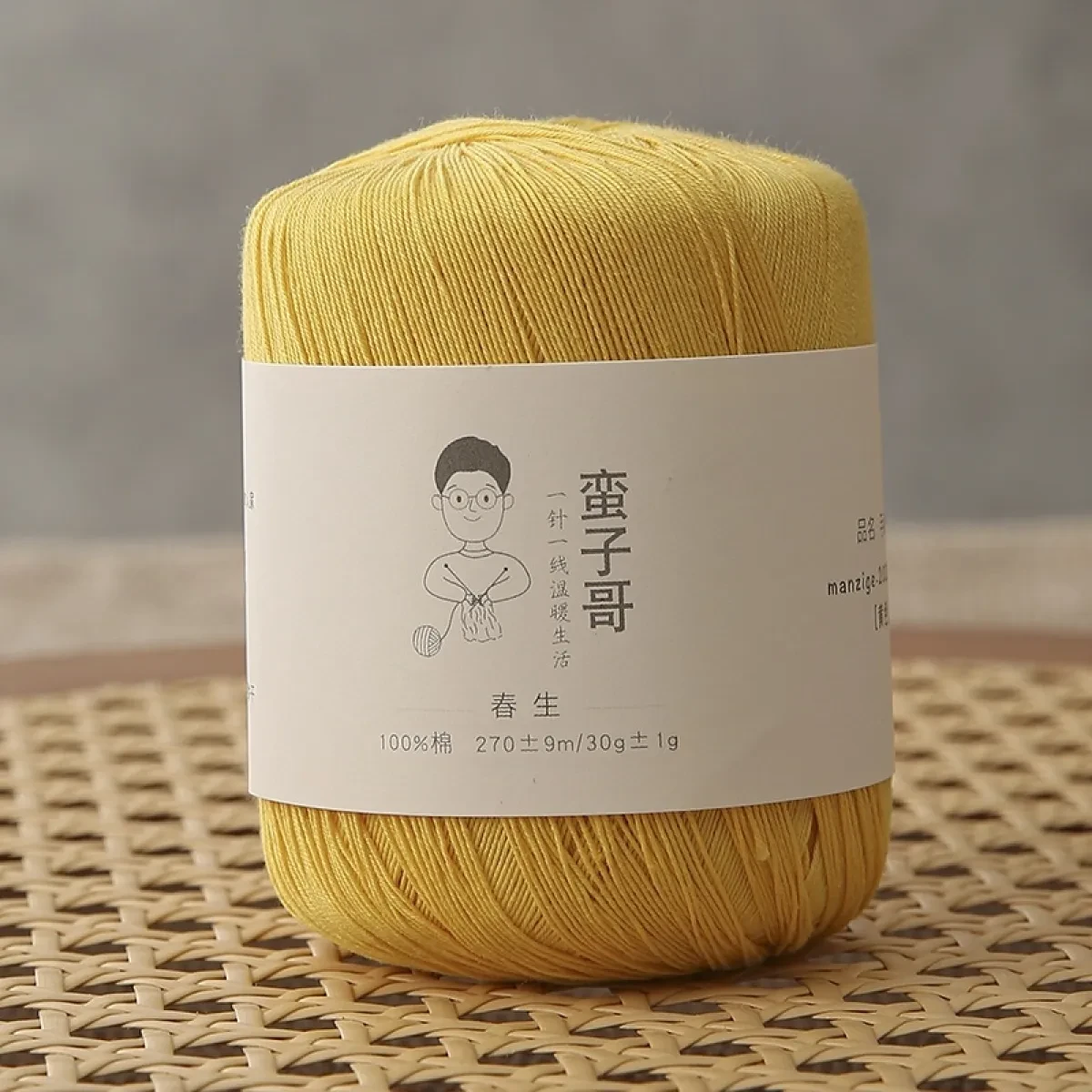 Silk Crochet Thread
