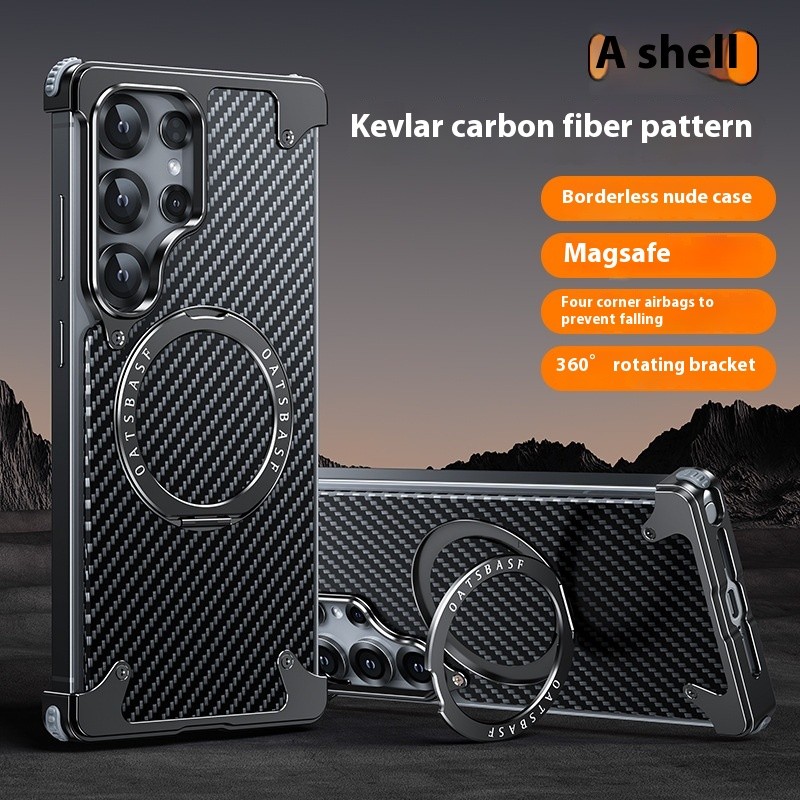 Shatter-resistant Fashion Personality Carbon Fiber Phone Shell