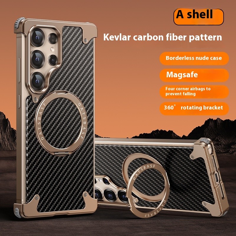 Shatter-resistant Fashion Personality Carbon Fiber Phone Shell