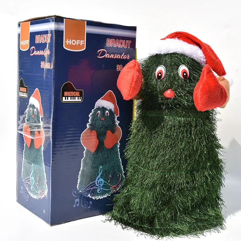 Christmas Toys