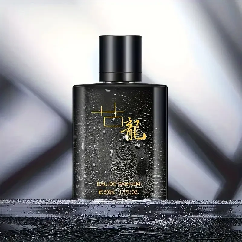 Men's Long-Lasting Fresh Cologne