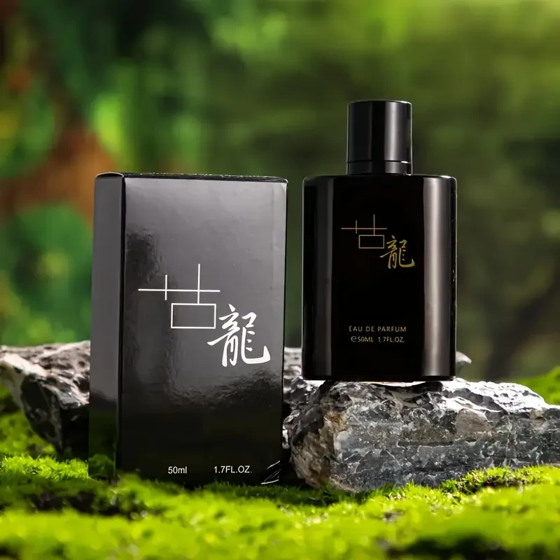 Men's Long-Lasting Fresh Cologne