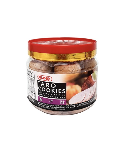 GLORY Taro Cookies 300g