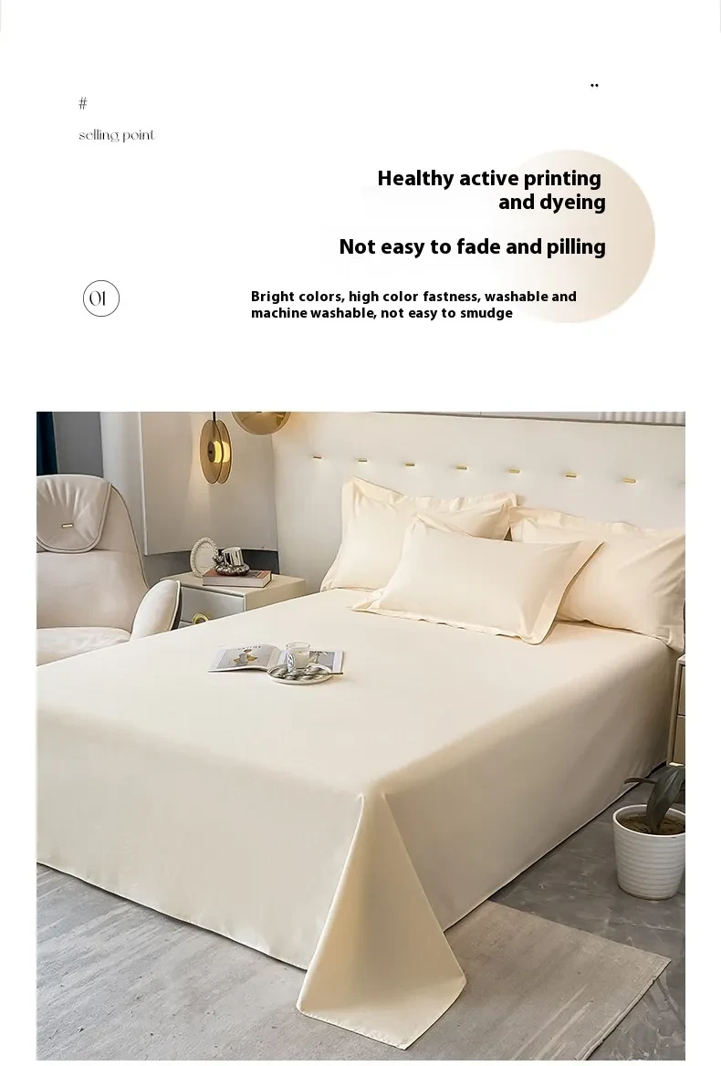 Coverlet