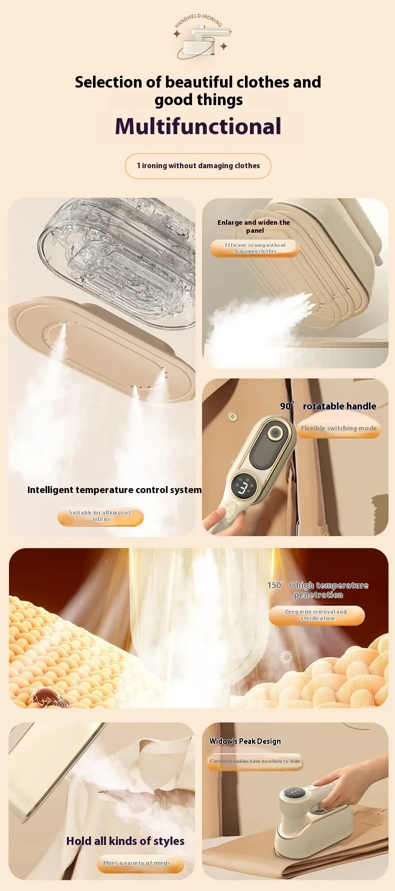 Garment Steamer