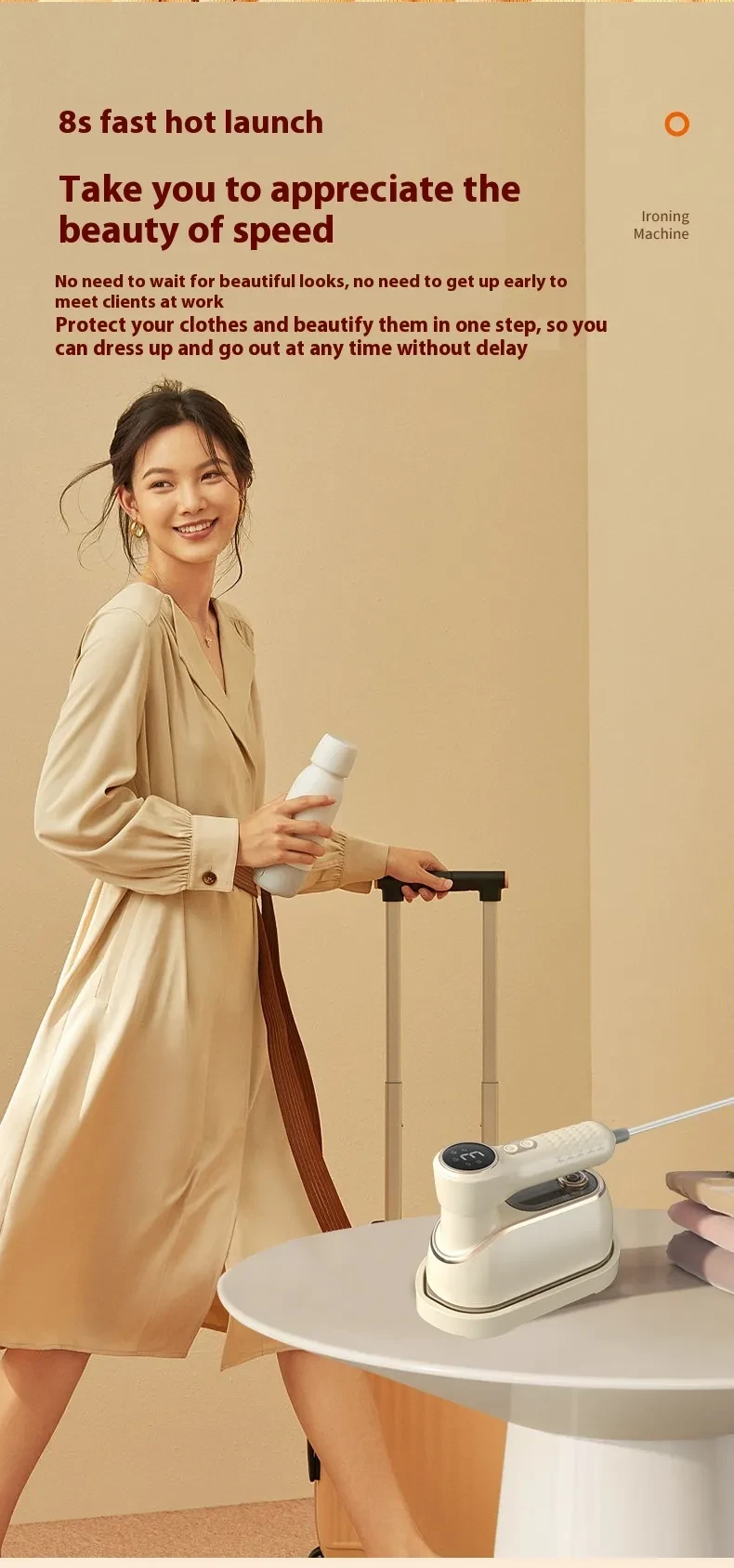 Garment Steamer