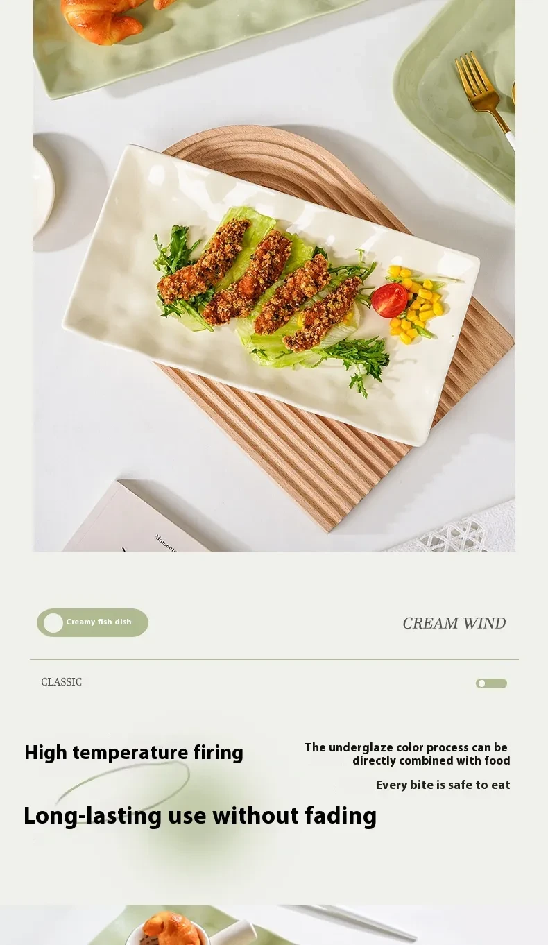 Platter