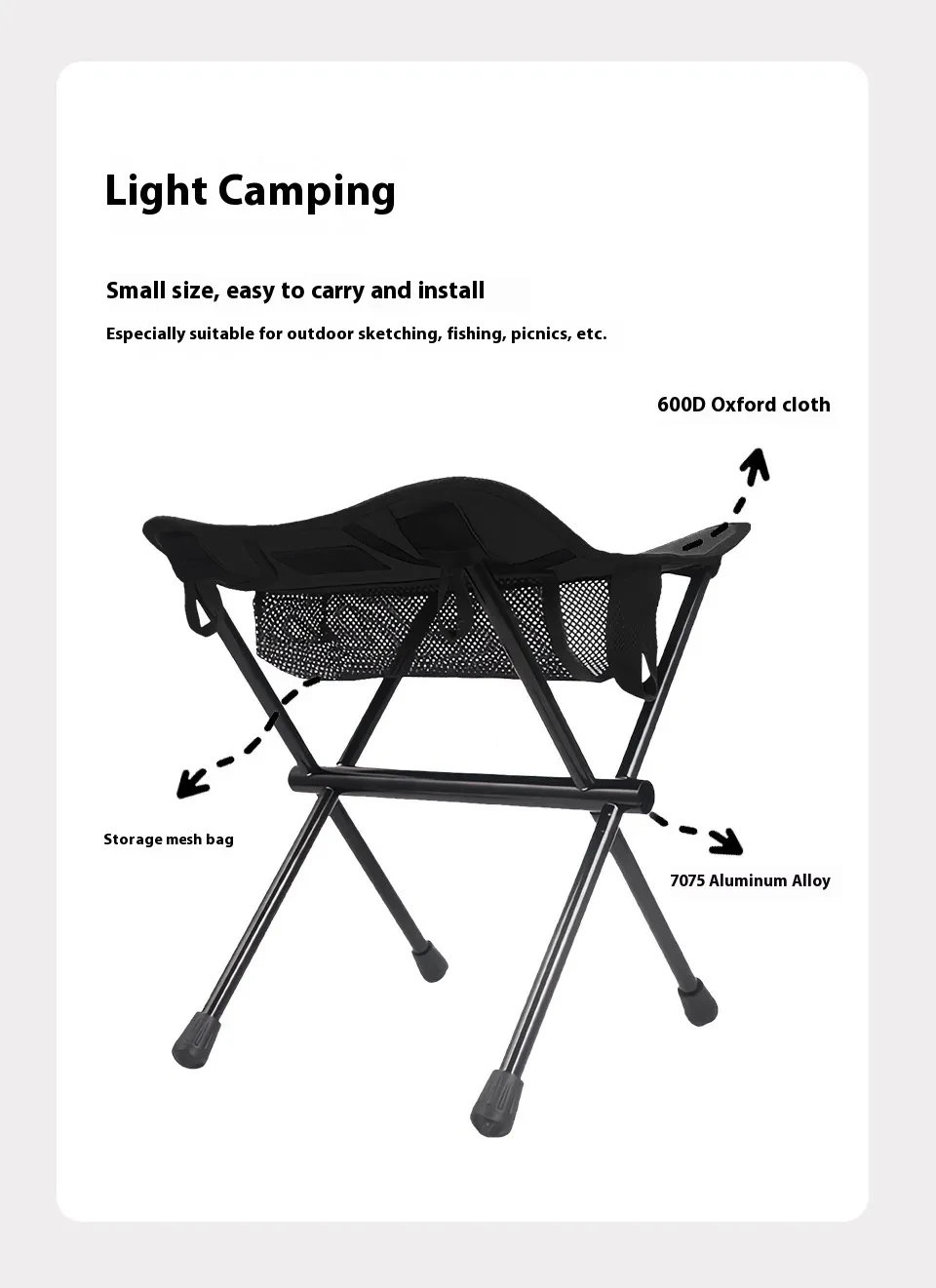 Collapsible Stool