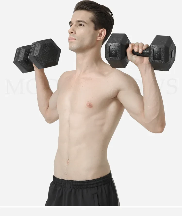 3Kg Dumbbells