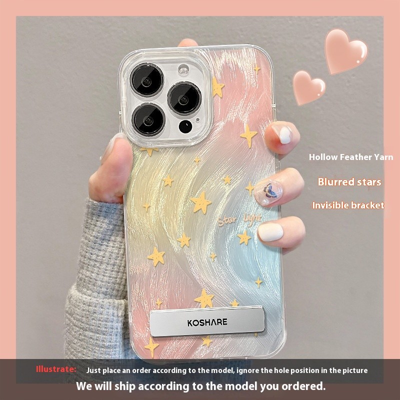 Suitable For 15 Phone Case Smudging Star Bracket
