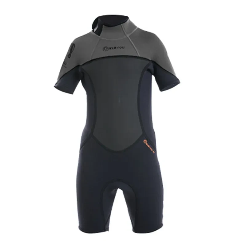 Baby Wetsuit