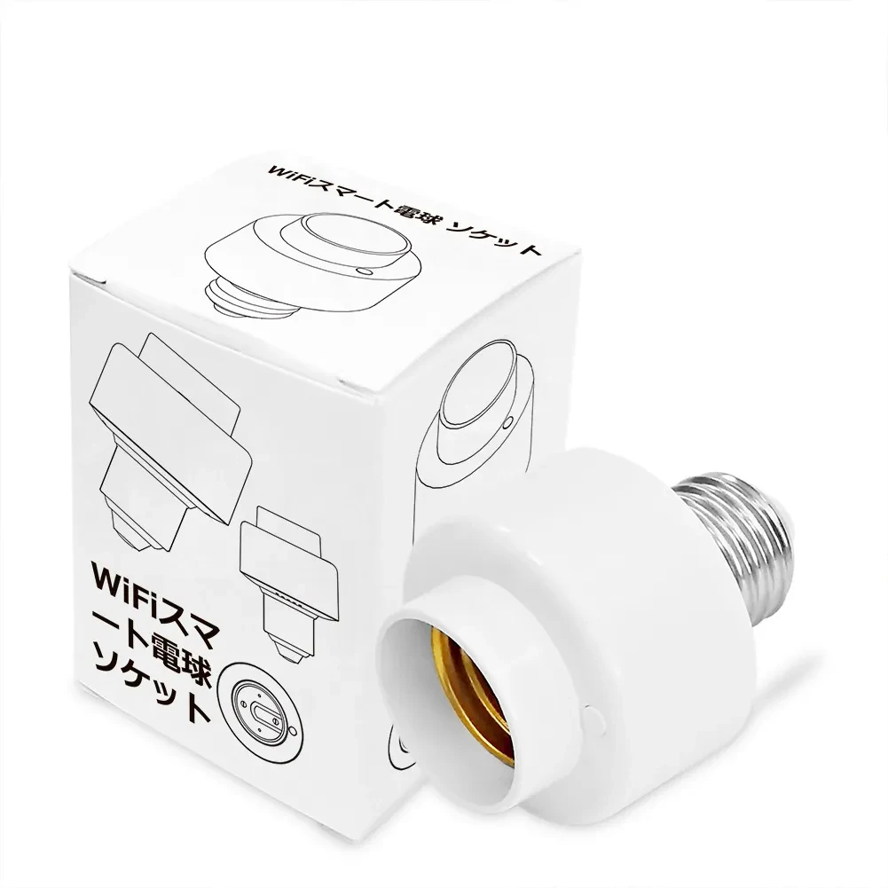 Lamp Holder Ring