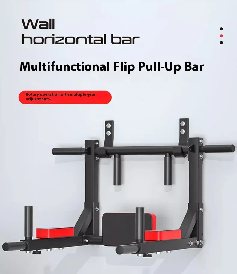 Dip Bars